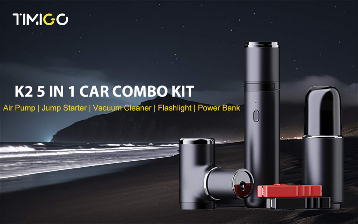 Latest company blogs about Best 4-in-1 Car Jump Starter with Air Compressor in 2026 | Buying Guide for Bulk Buyers